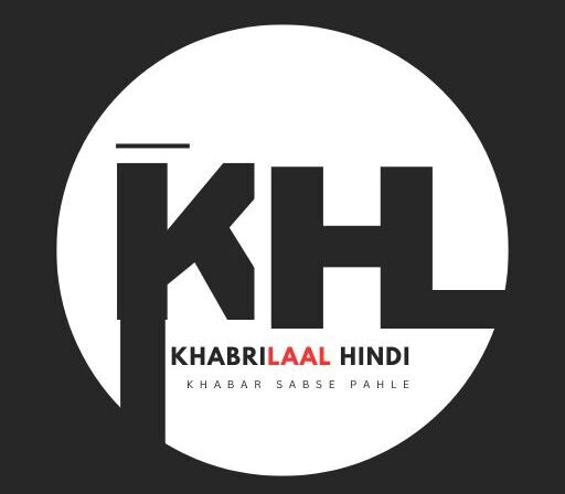 Khabrilaal Hindi