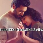 Kadhalikka Neramillai Review: एक अद्भुत प्रेम कहानी