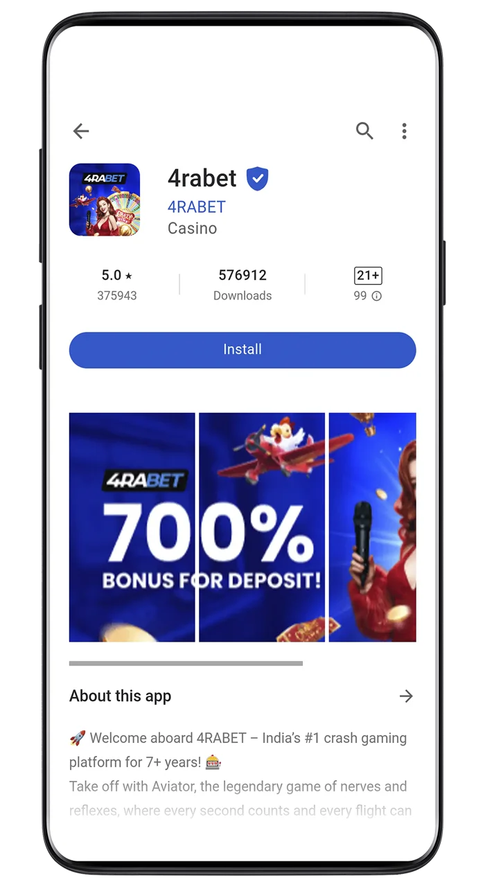 Select the button to download the app to your Android device.