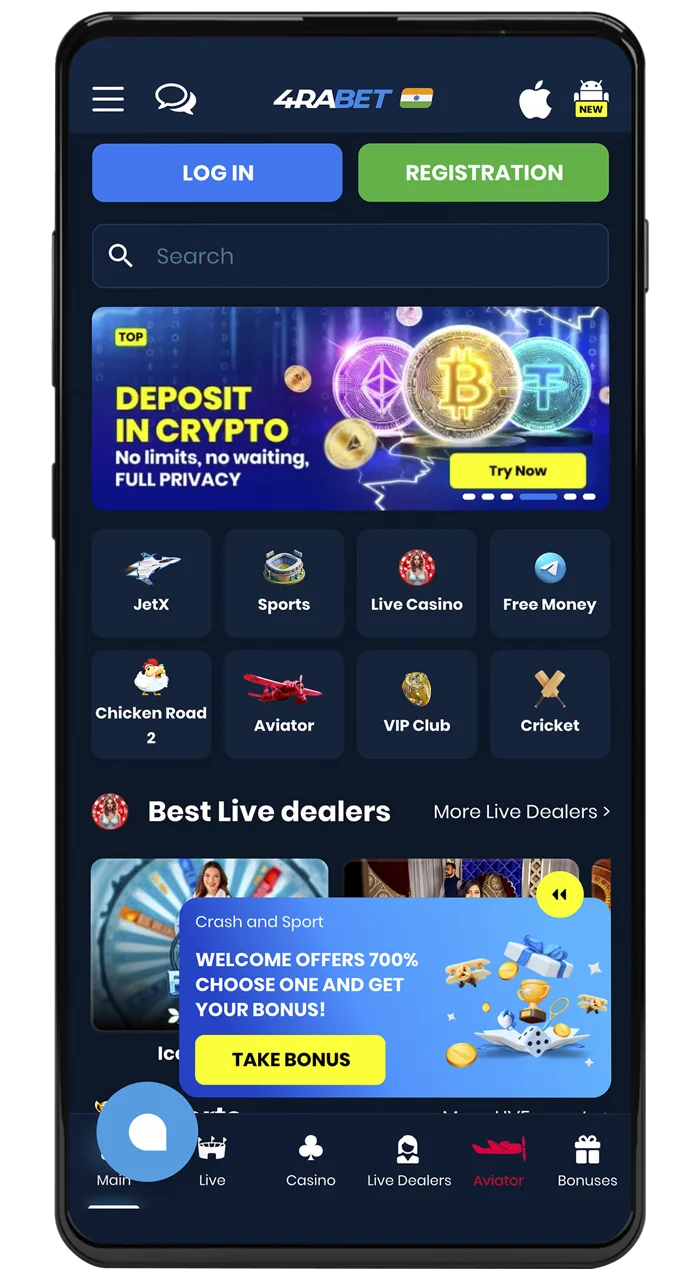 Choose a casino that provides the Aviator game.